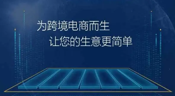 飞利浦照明杨嵘专访：“有人就有灯光” 初衷从未改变